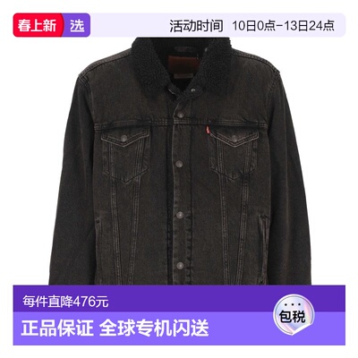 1h可退 香港直邮Levi'S 李维斯 男士 Type III Sherpa 卡車司機夾