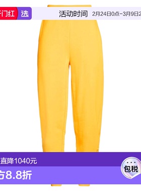 1h可退 香港直邮Iceberg 冰山 女士 休闲长裤 orange橙色 舒适时