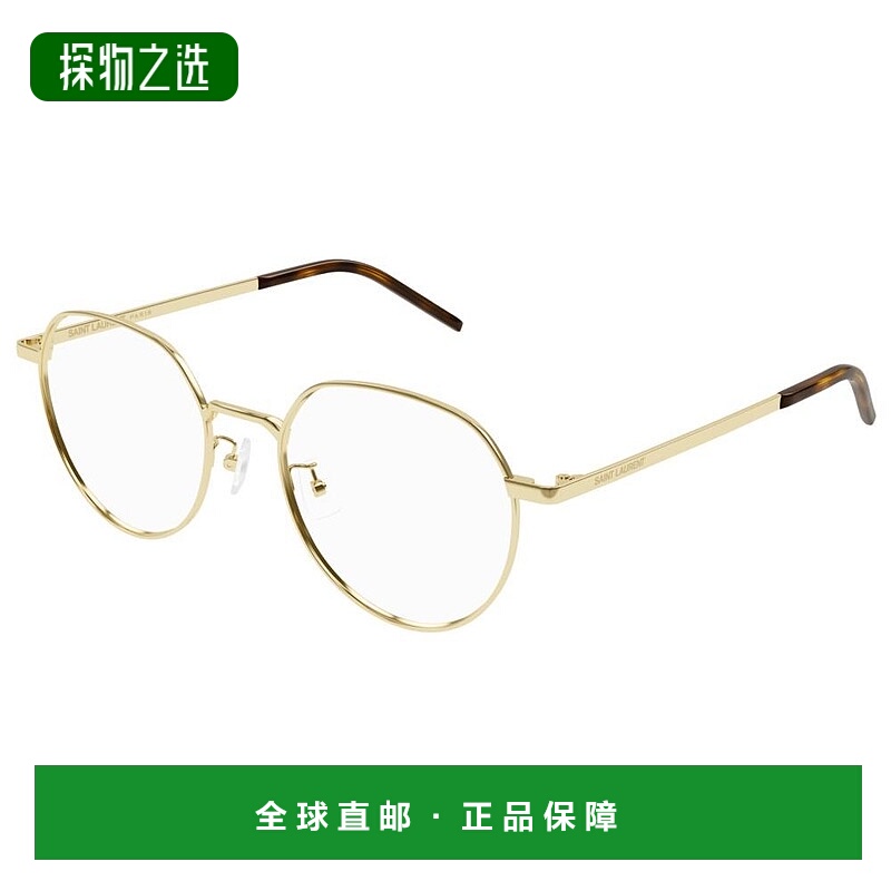 1h可退 香港直邮Saint Laurent 圣罗兰 -eyeglasses 眼镜 SL647F0
