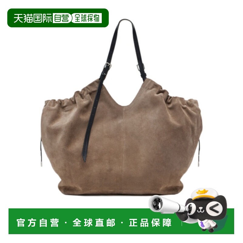 香港直邮Maison Margiela 可调节肩带单肩包 SB2WC0007P8572