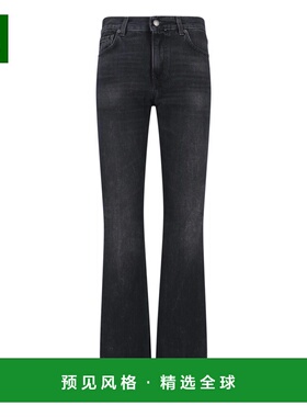 1h可退 香港直邮Haikure 女士 黑色牛仔裤 HEW03338DF174L902