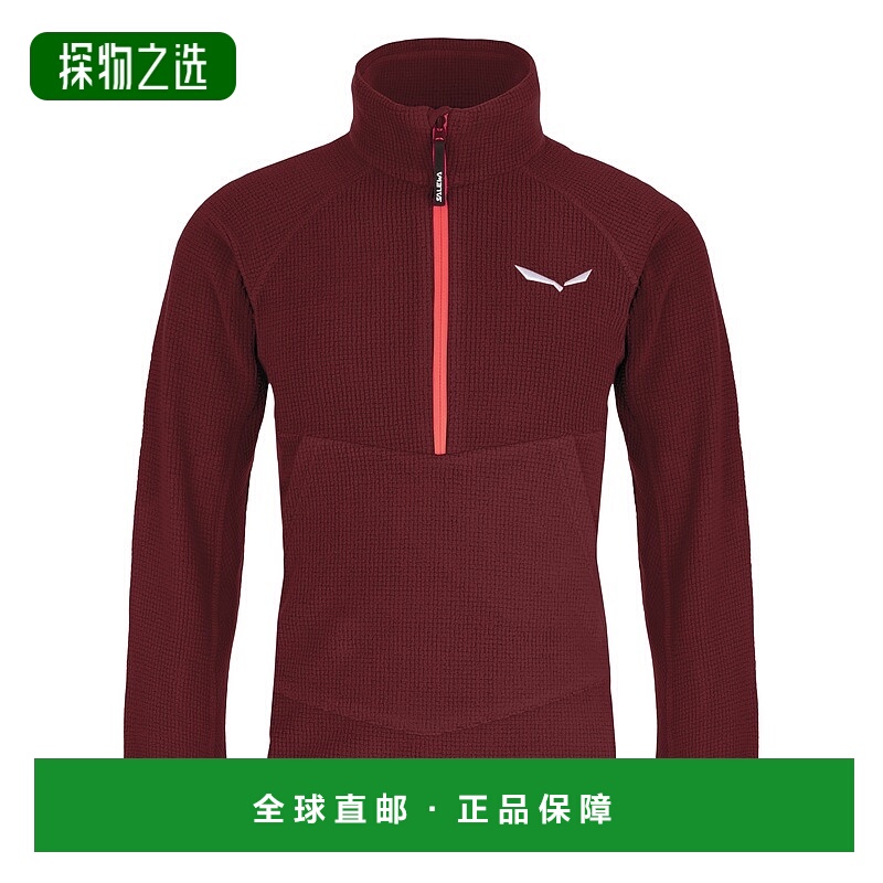 欧洲直邮Salewa沙乐华 Puez Polarlite 儿童防寒服户外