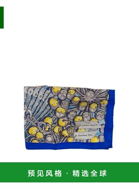 香港直邮Dior 图案丝巾 43PAD090INST字母围巾披肩