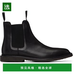 1h可退 香港直邮Common Projects 男士 黑色切尔西靴 ARTICLE2445