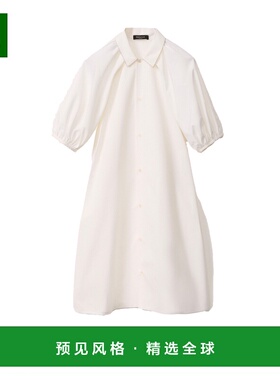 1h可退 香港直邮Fabiana Filippi 女士 OPTICAL 长款白色连衣裙 A