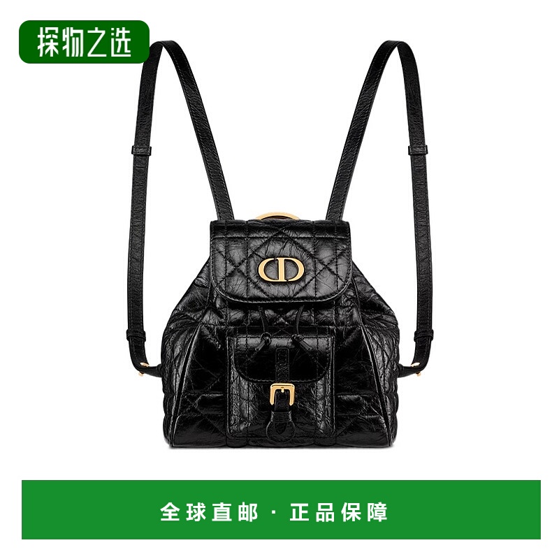 香港直邮Dior 小号Dior Caro背包 M6302UNUC新款迪奥牛皮