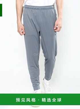 韩国直邮NIKE M NK DF TOTALITY 长裤 TPR (FB7509-084) 长裤耐克