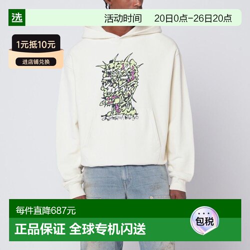 1h可退 香港直邮Brain Dead 男士 SCRAMBLED HEAD 浅褐色运动衫 B