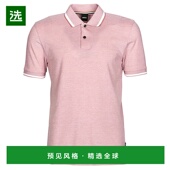 polo衫 欧洲直邮BOSS 玫瑰色 183 短袖 男士 PARLAY