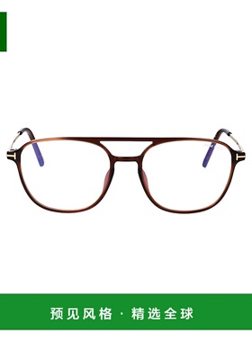 1h可退 香港直邮Tom Ford 汤姆·福特 男士 FT5874-B 眼镜 FT5874