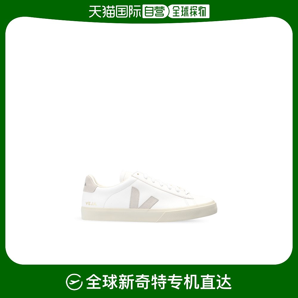 1h可退 欧洲直邮veja 男士 时尚休闲鞋