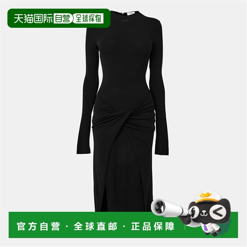 1h可退 香港直邮Off-white 女士 扭曲迷你连衣裙 black黑色 舒适