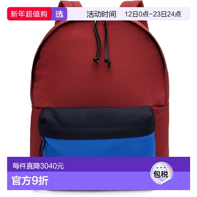 1h可退 香港直邮AURALEE 男士 红色 & 蓝色 AETA 联名双肩包 A25A