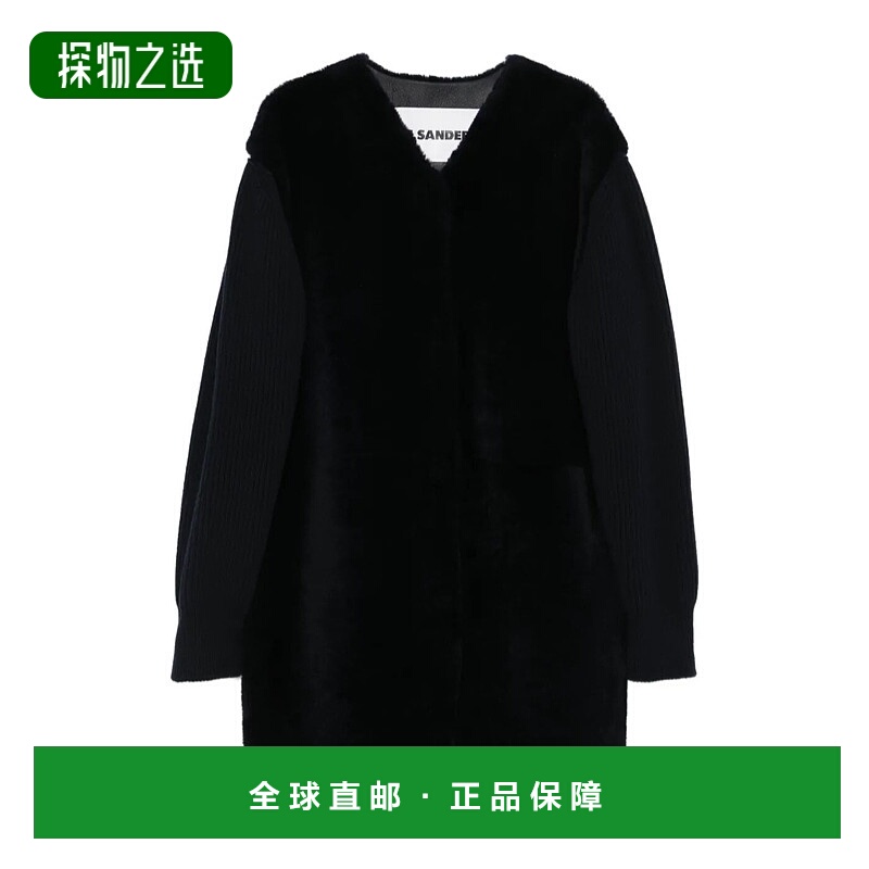 香港直邮Jil Sander 长袖拼接大衣 J02AA0190J07215