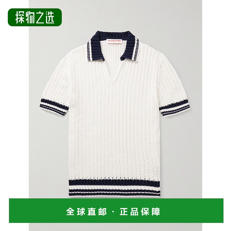 香港直邮Orlebar Brown 男士 纱框钩花有机棉Polo衫 281559WHITES
