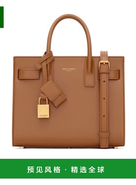 香港直邮Saint Laurent SAC DE JOUR NANO 单肩包 39203502G9W