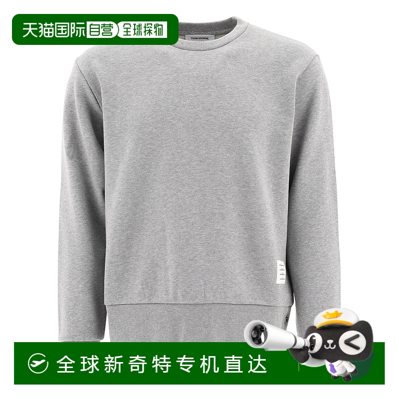1h可退 欧洲直邮thom browne 男士 帽衫运动夹克衫卫衣