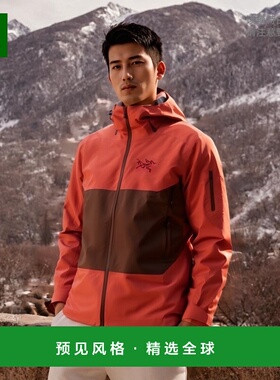 1h可退 欧洲直邮ARCTERYX始祖鸟 SABRE 男士橙色尼龙夹克旅行