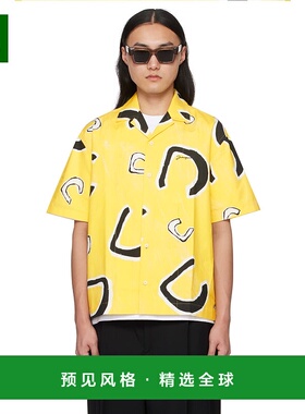 1h可退 香港直邮Jacquemus 男士 黄色 Les Sculptures 系列 La ch