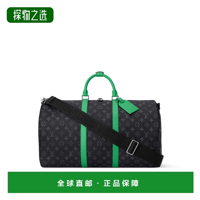 1h可退 欧洲直邮LV路易威登 Keepall系列男士黑色帆布老花图案旅
