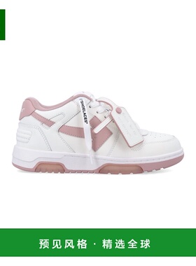 1h可退 香港直邮Off-white 女士 圆头低帮休闲鞋 OWIA259C99LEA01