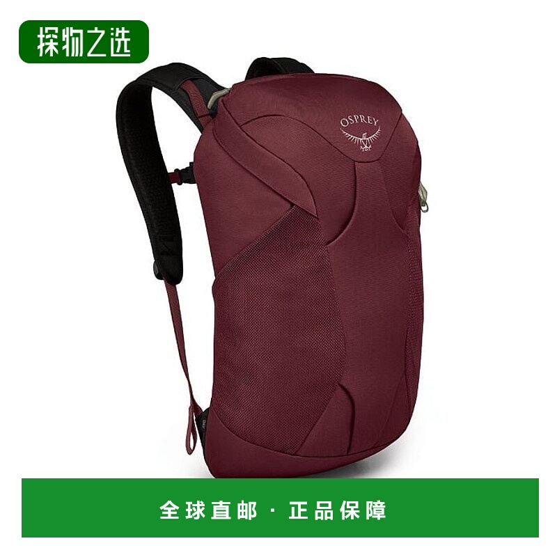 欧洲直邮Osprey（2025 年新品）Farpoint® | Fairview® 旅行背包