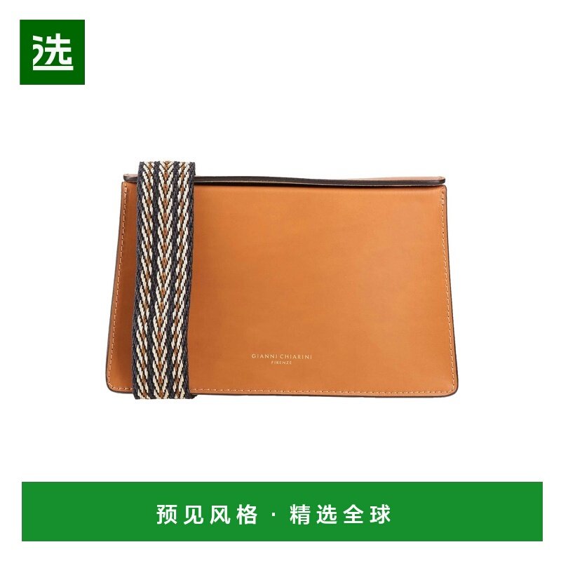 1h可退 香港直邮Gianni Chiarini 女士 Bags 斜挎包 brown棕色 舒,箱包皮具/热销女包/男包,通用款女包,淘宝优惠券,粉丝福利购,淘宝优惠卷