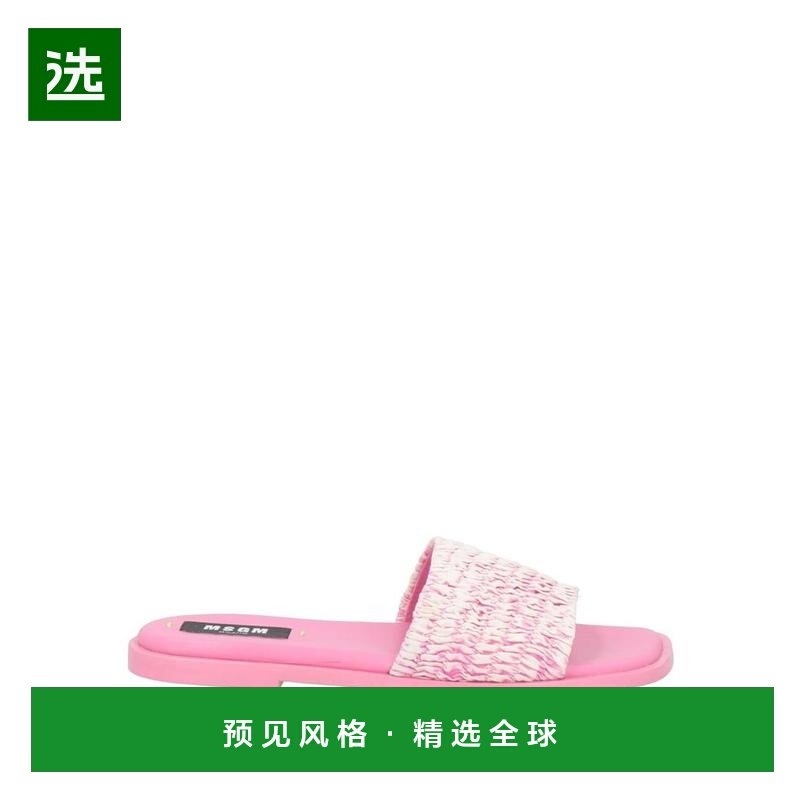 1h可退 【美国直邮】msgm 女士 凉鞋平底编织正品时尚百搭流行外,女鞋,时装凉鞋,淘宝优惠券,粉丝福利购,淘宝优惠卷