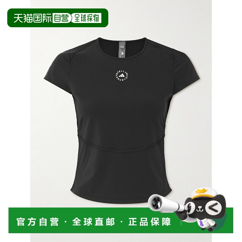 1h可退 香港直邮adidas 阿迪达斯 女士 recycled-jersey 印花弹力