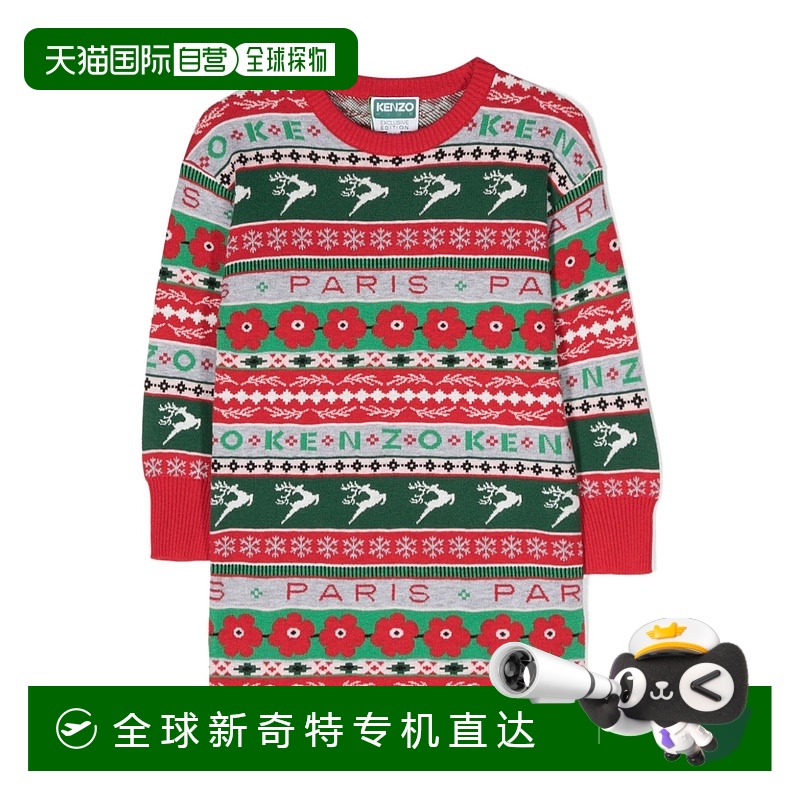 1h可退 欧洲直邮KENZO 女童连衣裙 K12351968