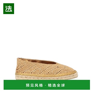 1h可退 香港直邮CastaÑer 女士 麻底鞋 metal金属色 舒适时尚