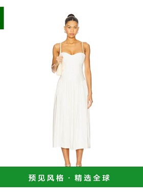 1h可退 香港直邮Majorelle 女士 天蓝色中长连衣裙 MJD10083U25