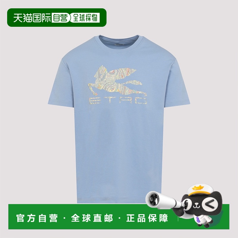1h可退 香港直邮Etro 艾特罗 男士 Roma T恤 MRMA0002AK981短袖