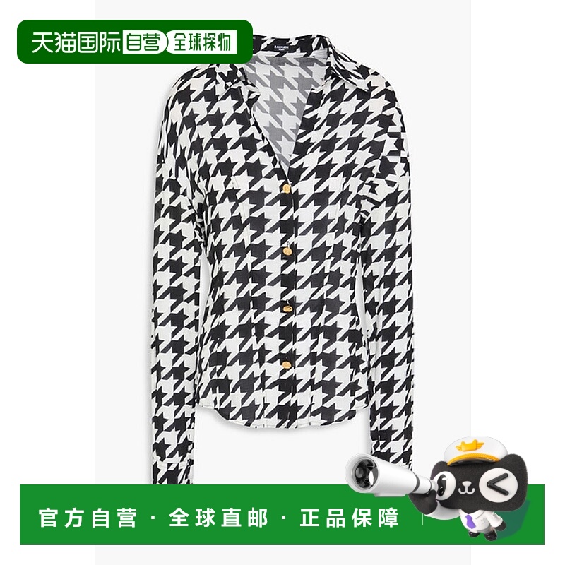 1h可退 香港直邮Balmain 巴尔曼 女士 千鸟格绉纱衬衫 YF1HS180VC