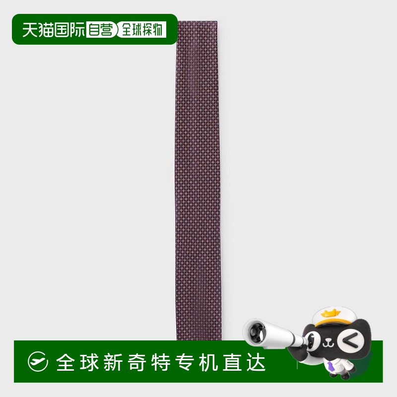 欧洲直邮HUGO BOSS雨果BOSS BLACK 现代图案领带