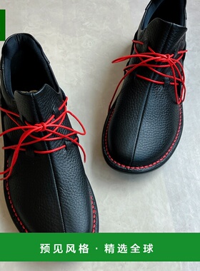 【日本直邮】JS HEART LAVEL 女士厚底 懒人鞋