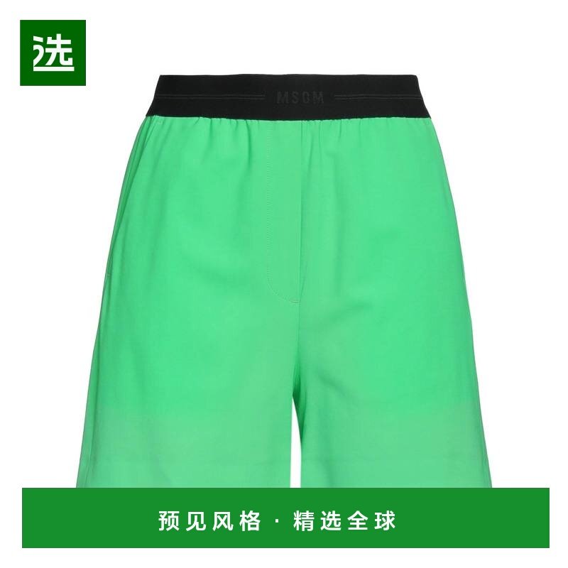 1h可退 香港直邮Msgm 女士 短裤,女装/女士精品,休闲裤,淘宝优惠券,粉丝福利购,淘宝优惠卷