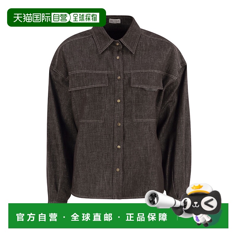 香港直邮Brunello Cucinelli 长袖牛仔衬衫 MP148MY516