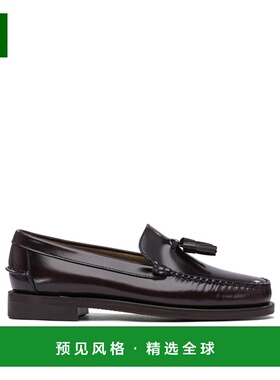 1h可退 香港直邮Sebago 仕品高 男士 Loafers 便鞋 7001R20