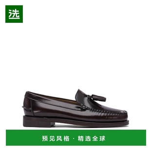 1h可退 香港直邮Sebago 仕品高 男士 Loafers 便鞋 7001R20
