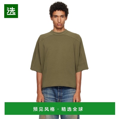 1h可退 香港直邮Entire Studios 男士 卡其色 Heavy Dart T 恤 ES