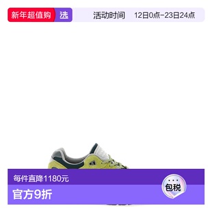 1h可退 香港直邮New Balance 新百伦 男士 'Made 运动鞋(UK 991v2
