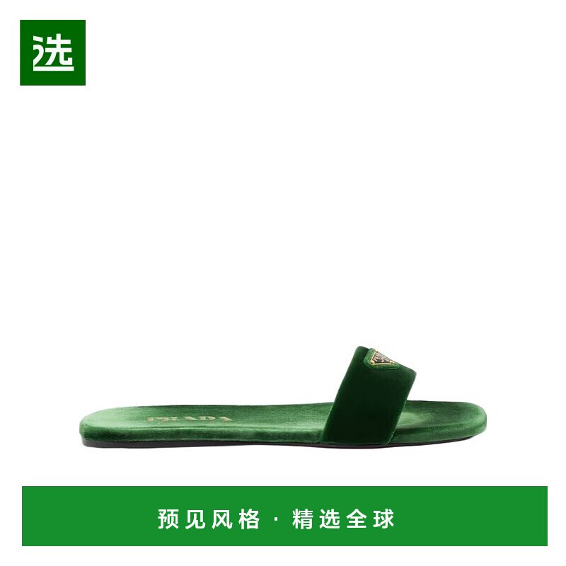 香港直邮Prada 徽标平底拖鞋 1XX355068FD005普拉达