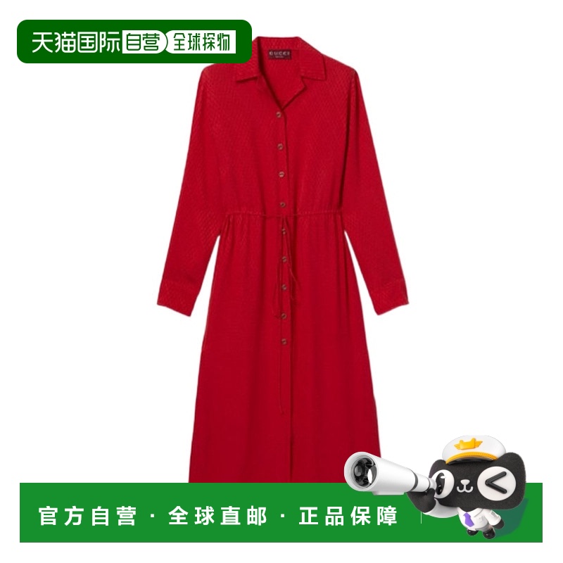 1小时内可退 香港直邮潮奢 Gucci 古驰 女士 翻领长袖连衣裙 7848