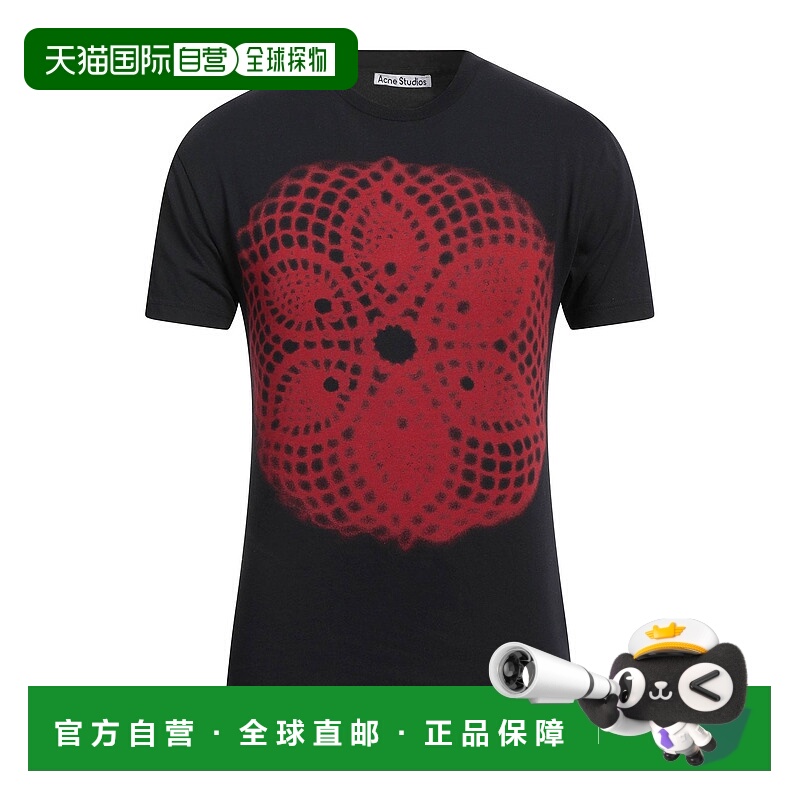1h可退 香港直邮Acne Studios 艾克妮 男士 T恤 black黑色 舒适时