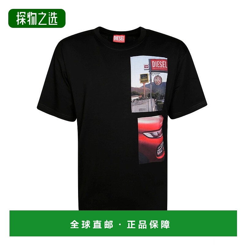 香港直邮Diesel 迪赛 男士 黑色 T-Boxt-K3 T 恤 A194670PLAT