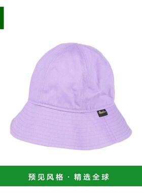 1h可退 香港直邮Borsalino 女士 帽子 purple紫色 舒适时尚