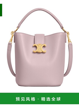 香港直邮Celine 小号Louise单肩包 119173FX9.斜挎包手提包