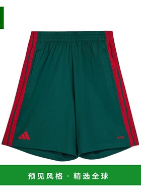 香港直邮ADIDAS 男士短裤 KC9600 SS2026 绿色 adidas x Arte Ant