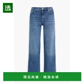 香港直邮Frame 修身 Denim 1h可退 女士 居家高腰阔腿牛仔裤